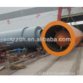 rotary dryer for gypsum, Rotary Dryer for drying different materials